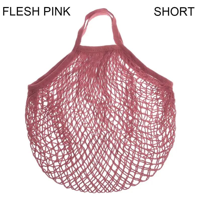 Reusable Cotton Mesh Bag Shopping String Fishnet Net Turtle Bags Storage Handbag Tote Woven Net Tote Environmental Protection