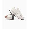 Converse Run Star Legacy CX Low Egret Unisex Sneakers Cream A11490C