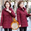 Mom's Stylish Velvet-Lined Winter Jacket - Warm Down Cotton Coat for Middle-Aged & Elderly Women