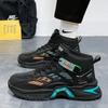Casual Shoes Men Jogging Daddy Shoes Men Breathable  New Summer White Breathable Sneakers for Men and Women Running Shoes