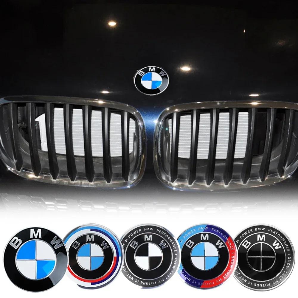 1pcs 74/82mm Car Hood Front Rear Trunk Emblem Badge Replacement Auto Modification Accessories For Bmw E46 E90 E60 F10 F30 E39 X5 blfg97