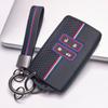 Key Cover for Renault Duster Laguna Zoe Koleos Kadjar Captur Fluence Latitude with Keychain Protective Accessory Key Fob Protection