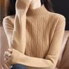 Half Turtleneck Pullover Women's Casual Long-sleeved Loose Sweater Thickened Solid-color Knitted Sweater for Autumn and Winter