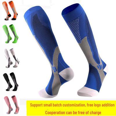 "Elastic Compression Sports Socks for Running & Yoga"