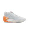 MB.02 'Gorangé' (Unisex) Platinum Grey / Ultra Orange Basketball Shoes 378288 02