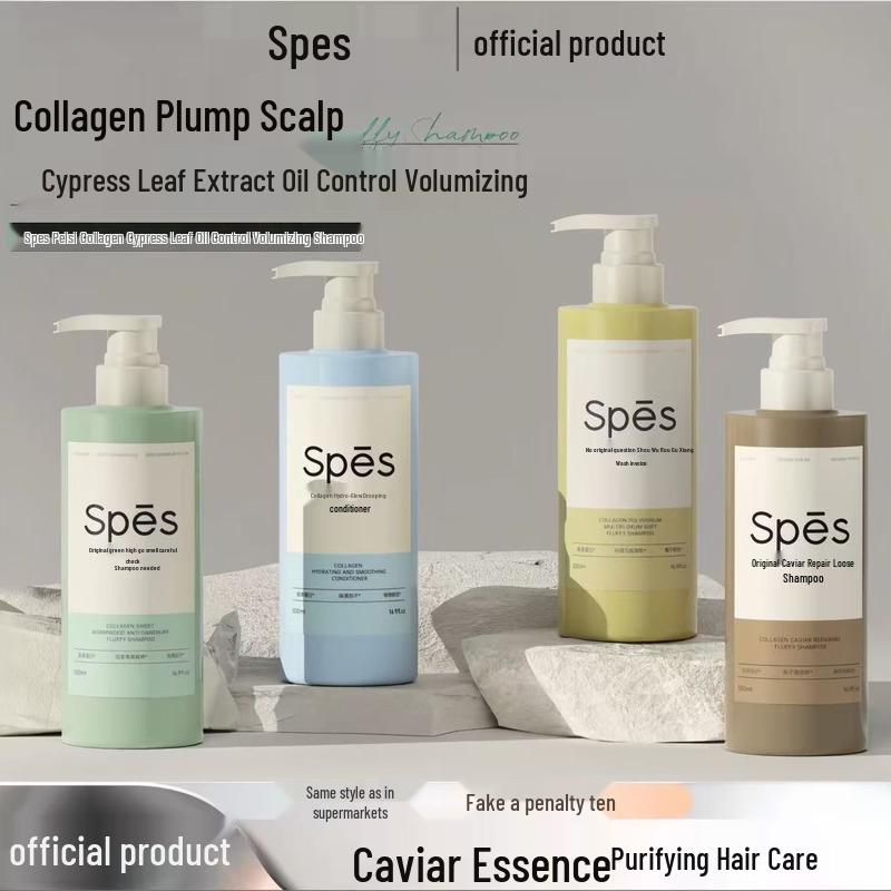 Spes Collagen Cypress Leaf Oil Control Volumizing Shampoo