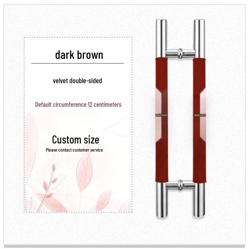 Fabric Door Handle Protective Cover