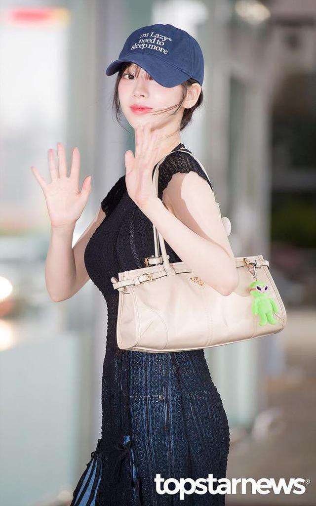 [USED] aespa Karina's Alien Key Ring Keychain HOODHOOD