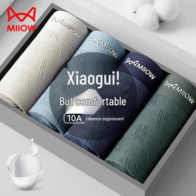 Boxeri Jacquard din Bumbac Antibacterian pentru Bărbați Mao Ren