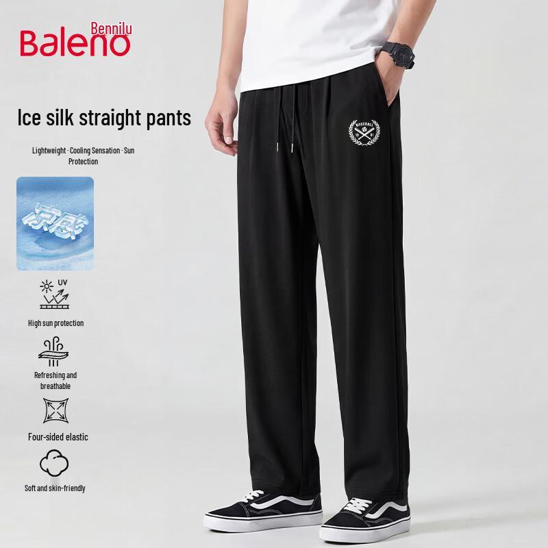 Baleno Men s Cool Feel Straight-Leg Casual Pants L
