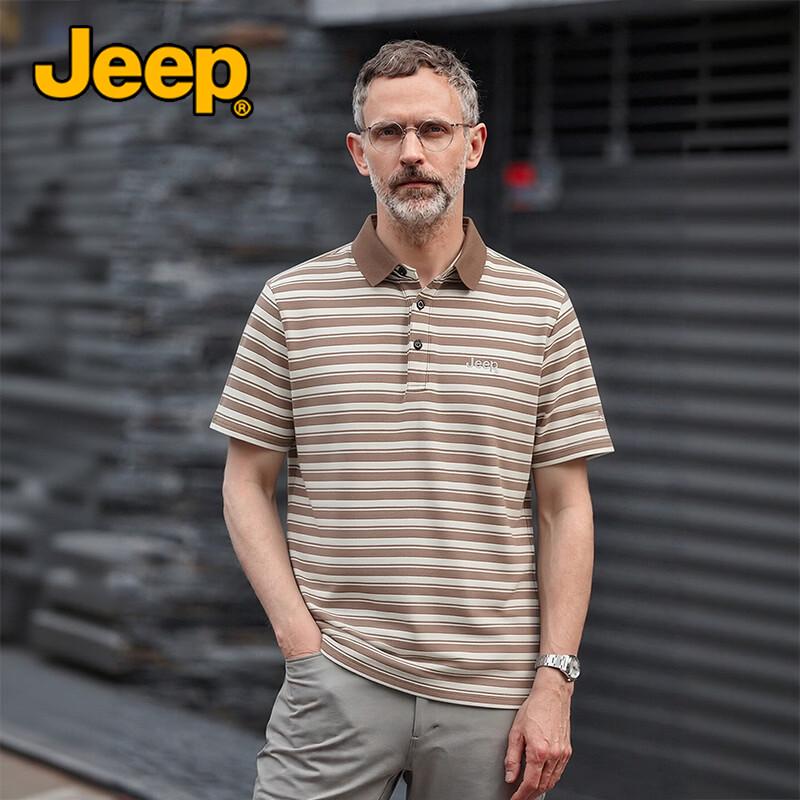 JEEP Men s Luxury Striped Polo Shirt L