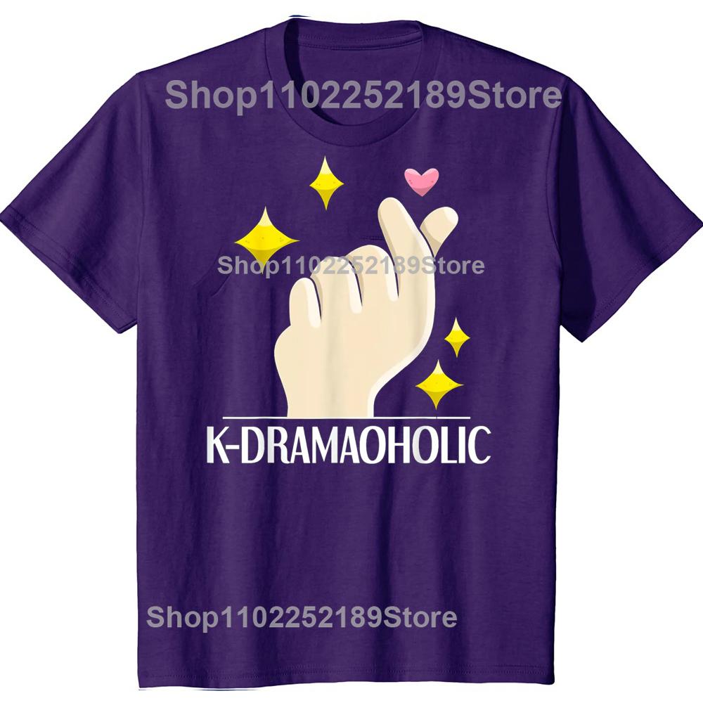 

K-Drama Shirt Funny K-Dramaoholic I Love Korean Dramas T-shirts Men Fashion Casual Tshirt 100% Cotton Loose Oversized T Shirt 4XL