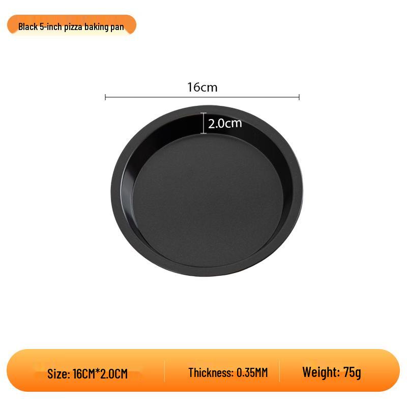 Tianze 5-Inch Non-stick Pizza Baking Pans (Set of 2)