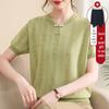 Schickes Sommer-Eis-Seiden-Qipao-Kragen Kurzarm Zweiteiler für mittelalte und ältere Frauen - Strick-T-Shirt-Oberteil in Übergröße