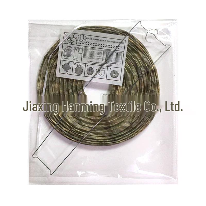 Wasp and Bee Repellent Waterproof Outdoor Silk Cloth Lantern