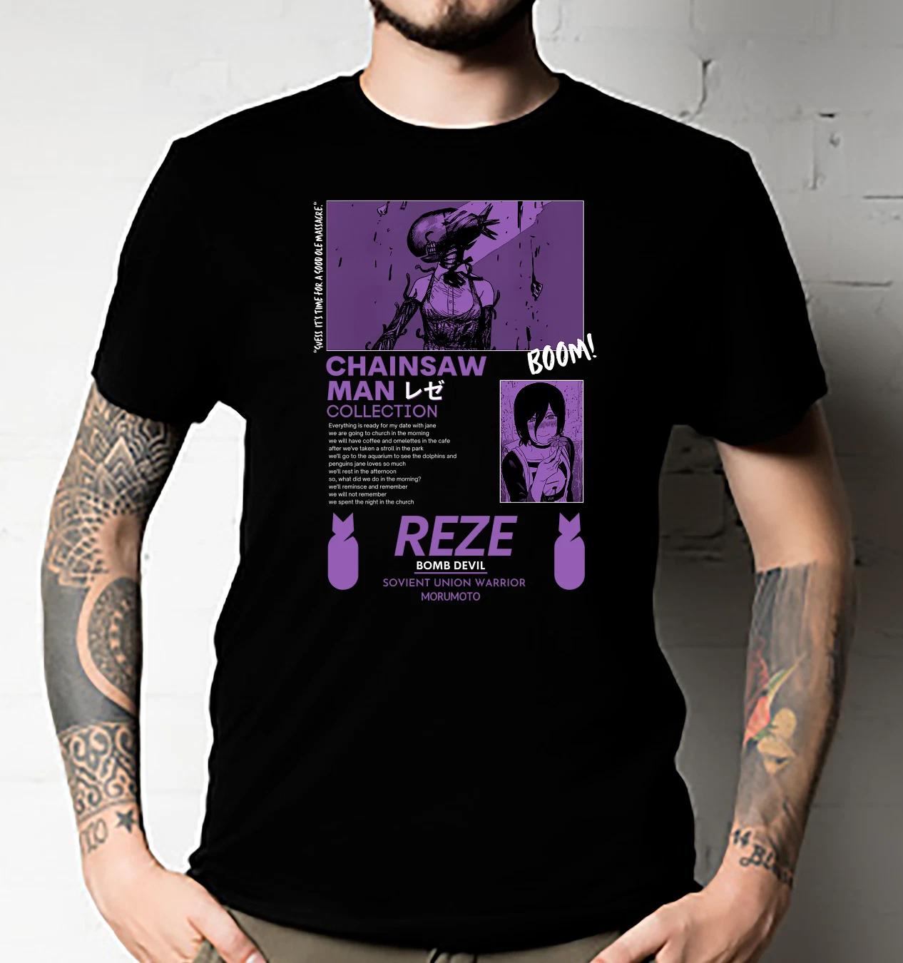Men s and Women s T-shirts Reze Chainsaw Man Denji and Makima XXL