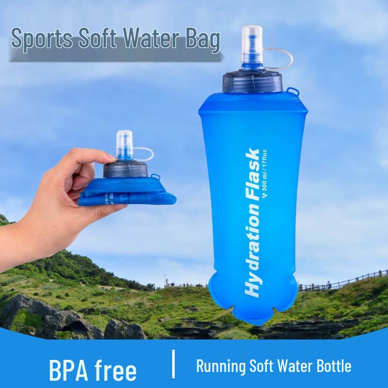 

UOSU Outdoor Sports Soft Folding Water Bottle 500ml