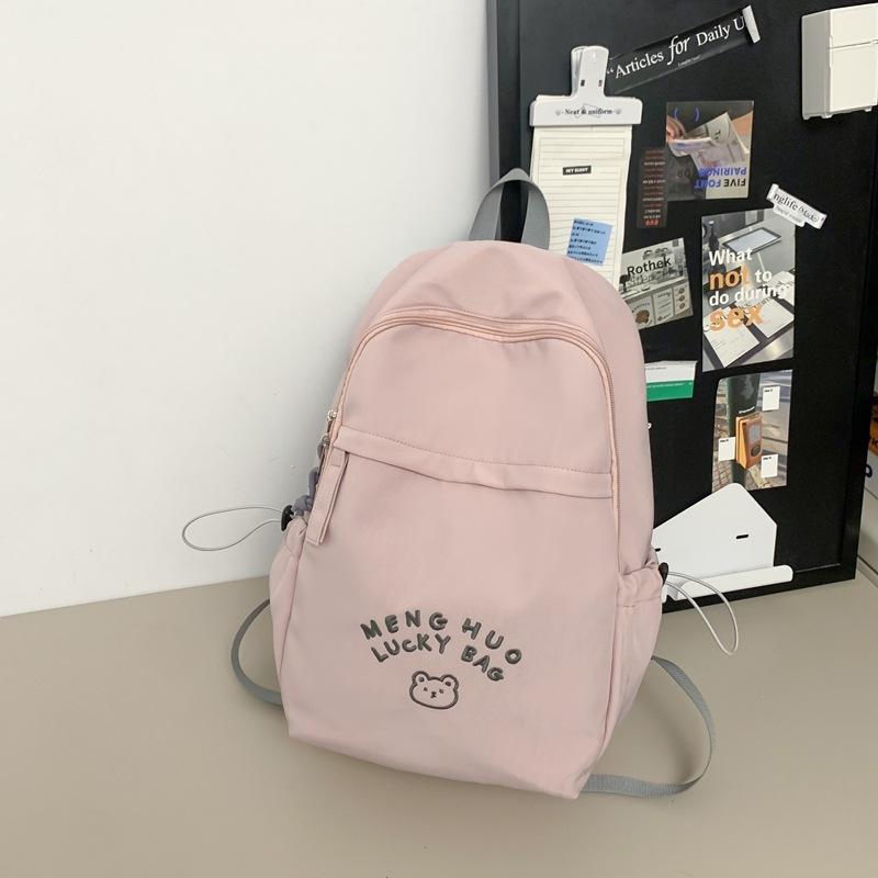Schoolbag Sweet Girl Schoolbag College Style High School Student Backpack New Treasure Backpack Female