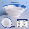 YunDuo Melamine Noodle Bowl