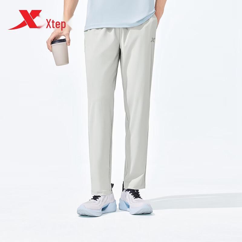 Xtep Men's Sun Protection Knitted Sports Pants