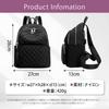 PORCO CASA Women's Quilted Backpack, Small, Popular Nylon Mini Backpack for Adults, Stylish and Casual, Lightweight, Perfect for Commuting, School,
