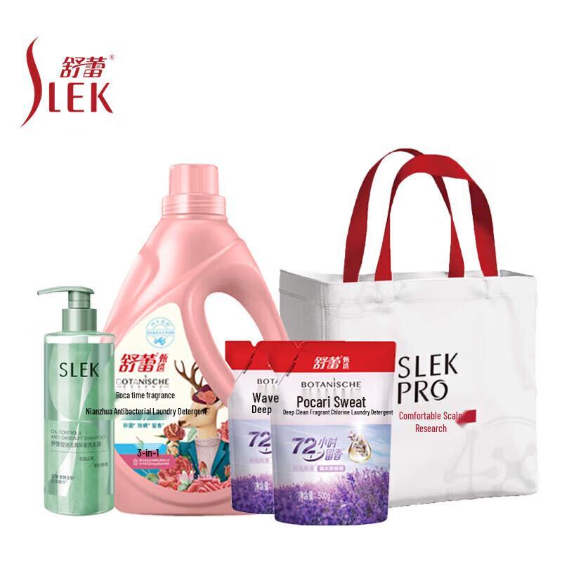 

Slek Fragrance Sparkling Gold Body Care Gift Set