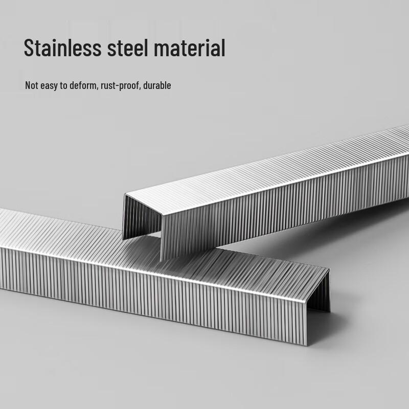 Deli 23/10 Stainless Steel Heavy Duty Staples