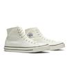 Converse Lucky Star Hi 'Egret' (Unisex) Egret / Black / Egret Canvas Shoes 163158C
