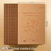 Weisheng Eye Protection Kraft Cover Homework Notebook - Thickened Student Edition