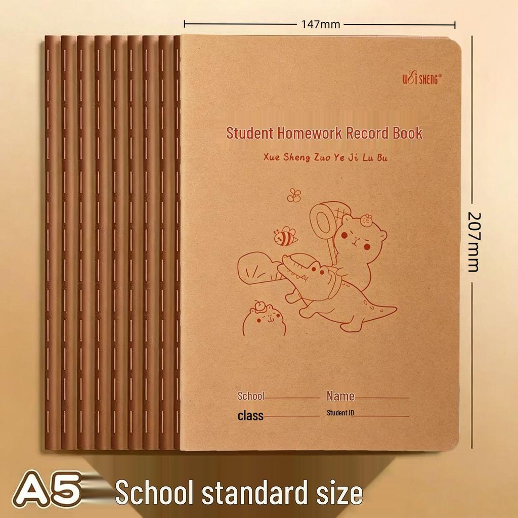 Weisheng Eye Protection Kraft Cover Homework Notebook - Thickened Student Edition