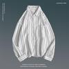 Camicia da Uomo Floreale Retro a Maniche Lunghe per la Primavera - Stile Coreano, Trendy, Versatile, Vestibilità Ampia, Top Stile Coppia Hong Kong.