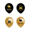 Eid Mubarak Balloon Ramadan Decoration Kareem Party Balloon Decoration Mubarak Muslim Islamic Festival Party Globos