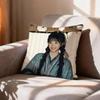 COOL TThe TV series PPursuit of Jade  Pillow Case Pattern Printed Pillowcase For Living Room Sofa Cushion Cover