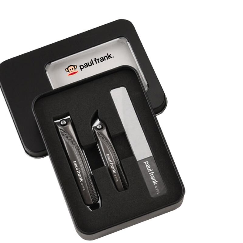Paul Frank Deluxe 3-Piece Manicure Set