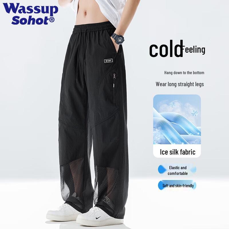 Wassup Sohot Men s Ice Silk Summer Apparel 4XL