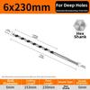 1Pcs 200-460mm Wood Auger Drill Bit 6mm Woodworking Center Drill  for Woodworking Door Lock Reaming