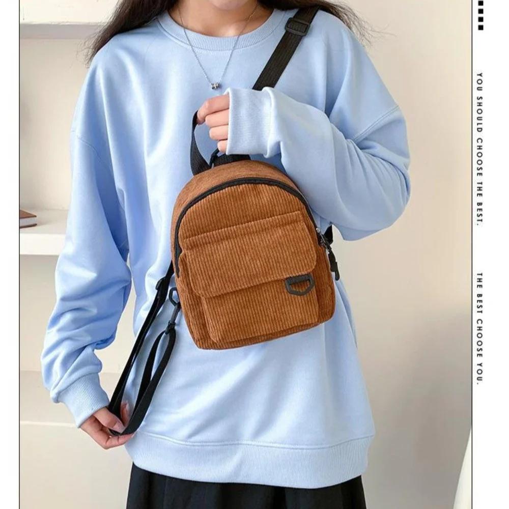 Super Popular Cute Mini Backpack, Corduroy Student Commuting Bag, Multi-Functional Portable Makeup Bag