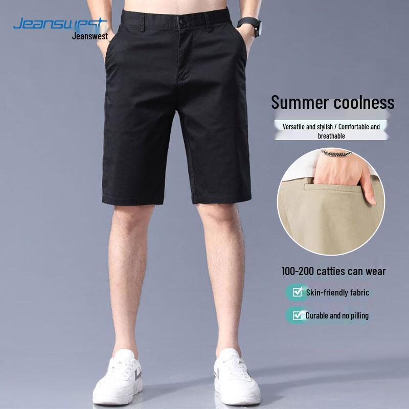 Jeanswest Men s Summer Thin Casual Sport Shorts 30