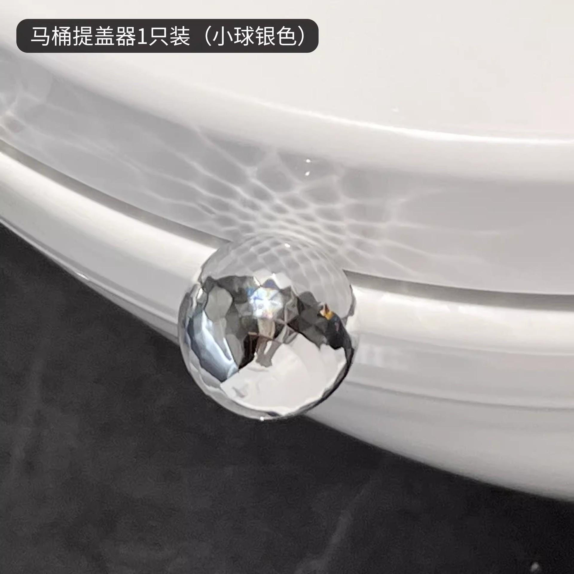 Flower toilet lid lifter, lid flipper, toilet board, handle toilet lid, handle artifact, bathroom toilet seat is lifted