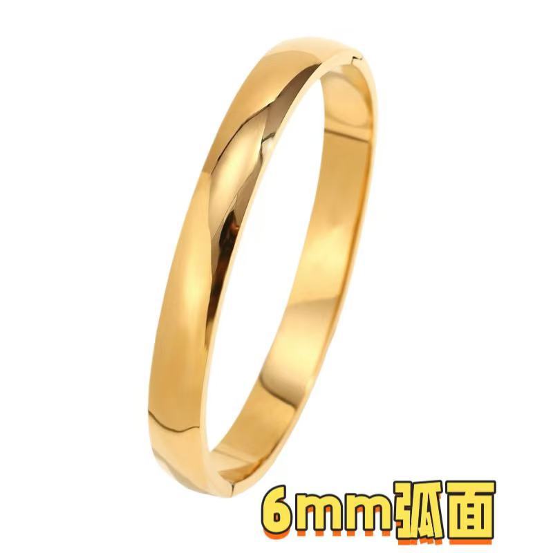 Bracelet Girls Niche Titanium Steel Jewelry Premium Sense Ins Wind Nail Opening Jewelry