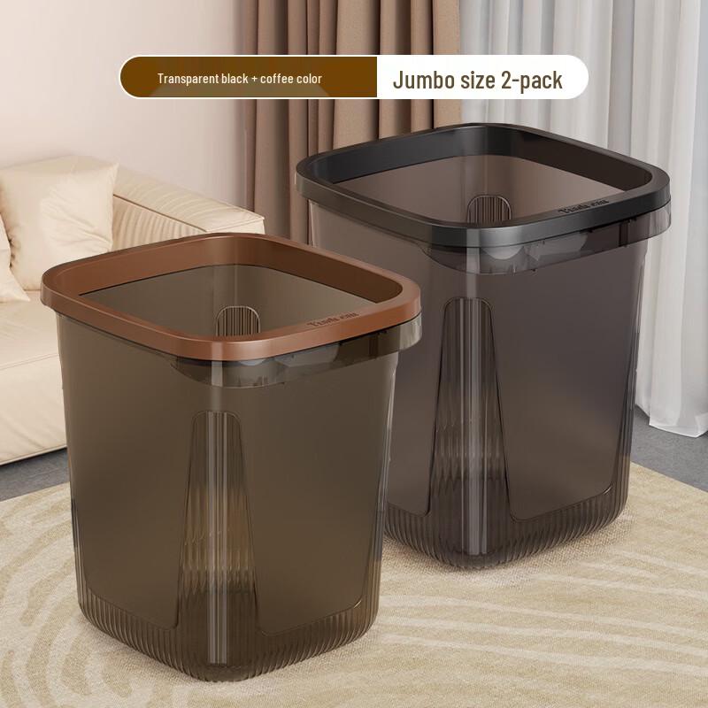 

Elegant Light Luxury Trash Can