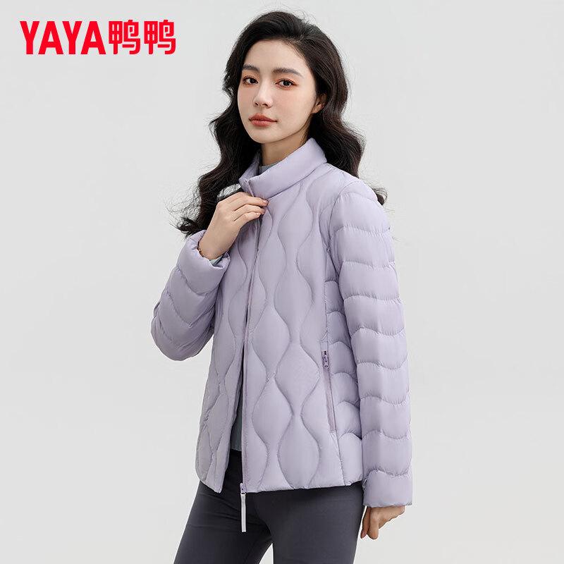 YaYa Women s Stand Collar Lightweight Duck Down Jacket M