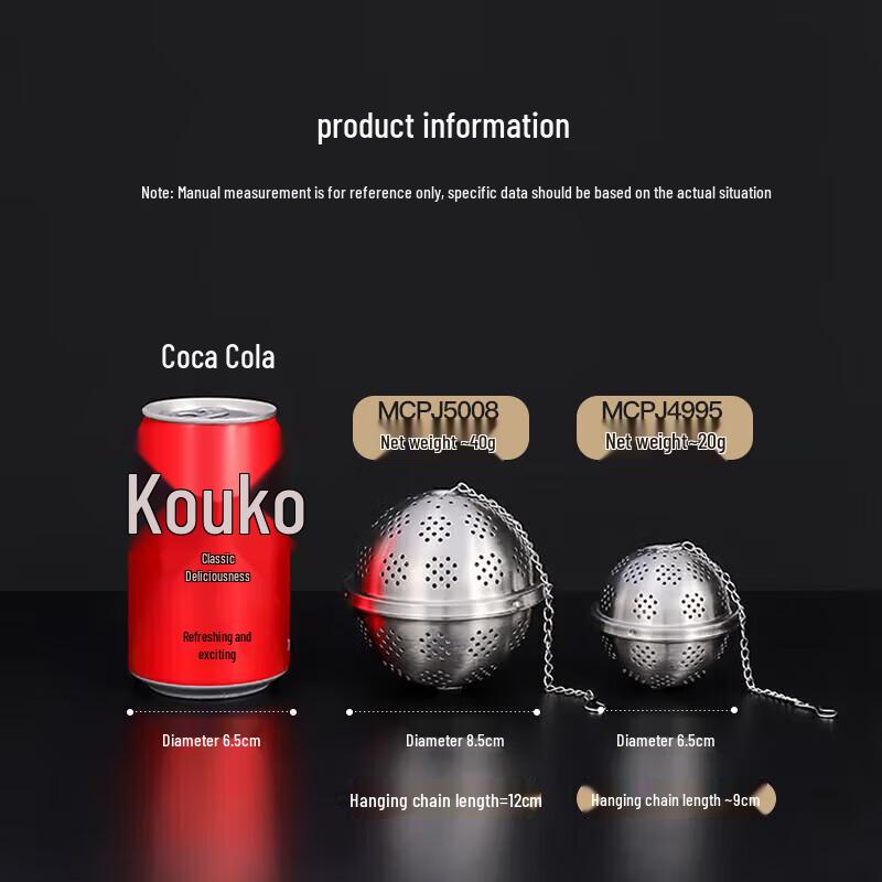 MAXCOOK 304 Stainless Steel Mesh Spice Ball 8.5cm