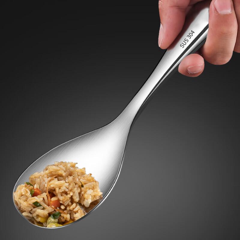 Mansou 304SS Small Slotted Frying Spatula