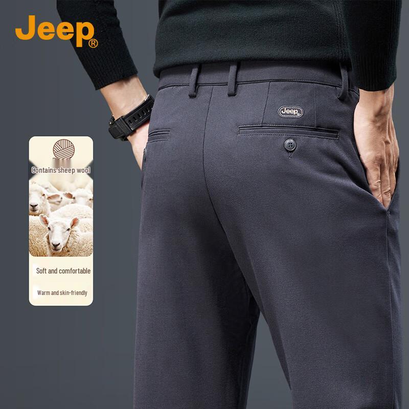 JEEP Men s Wool Blend Straight-Leg Casual Pants 40