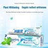 Leng Suan Ling Whitening Anti-Sensitivity Toothpaste