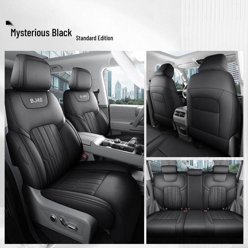 Beijing BJ40 Full Leather Car Seat Cushion - Four Seasons Universal Model
