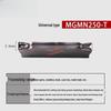 MGMN Grooving and End Face CNC Cutting Inserts