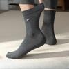 Men's Cotton Socks, Pure Cotton Mid-calf Socks, Thick and Warm Long Calf Socks for Autumn and Winter, All Cotton