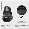 Foxsense Leather Dress Genuine Monk Straight Size Men's Shoes, Leather, Strap, Tip, Luxury, Lightweight, Waterproof, Formal, Black, 24.5cm, C118-01